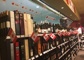 Celebrate With Us!   Great Canadian Wine Sale On Now!