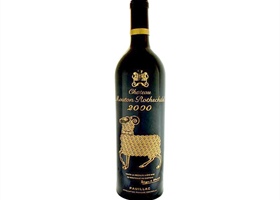 Chateau Mouton Rothschild 2000