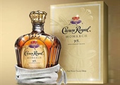 Crown Royal Monarch 75th Anniversary