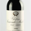 1996 Chateau Sociando-Mallet