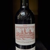 Chateau Cos D'Estournel 2000