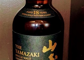 Yamazaki 18
